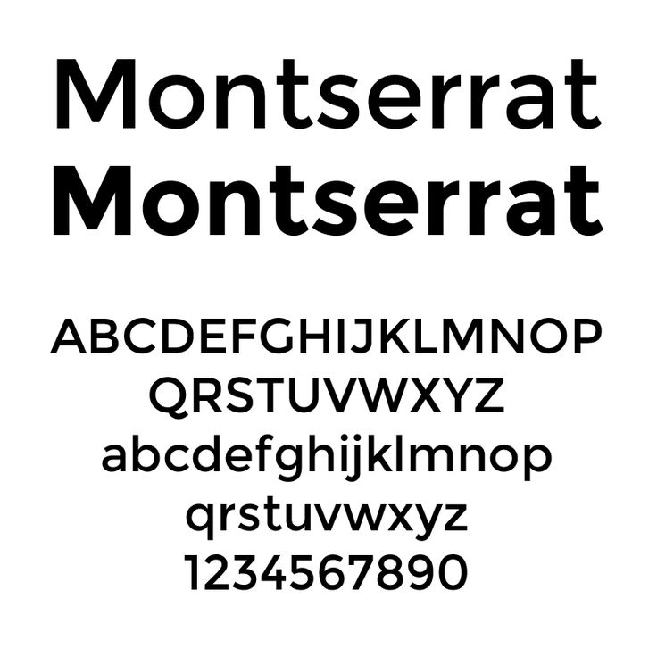 Пример шрифта Montserrat #2
