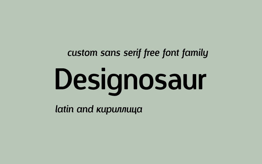 Пример шрифта Designosaur #3