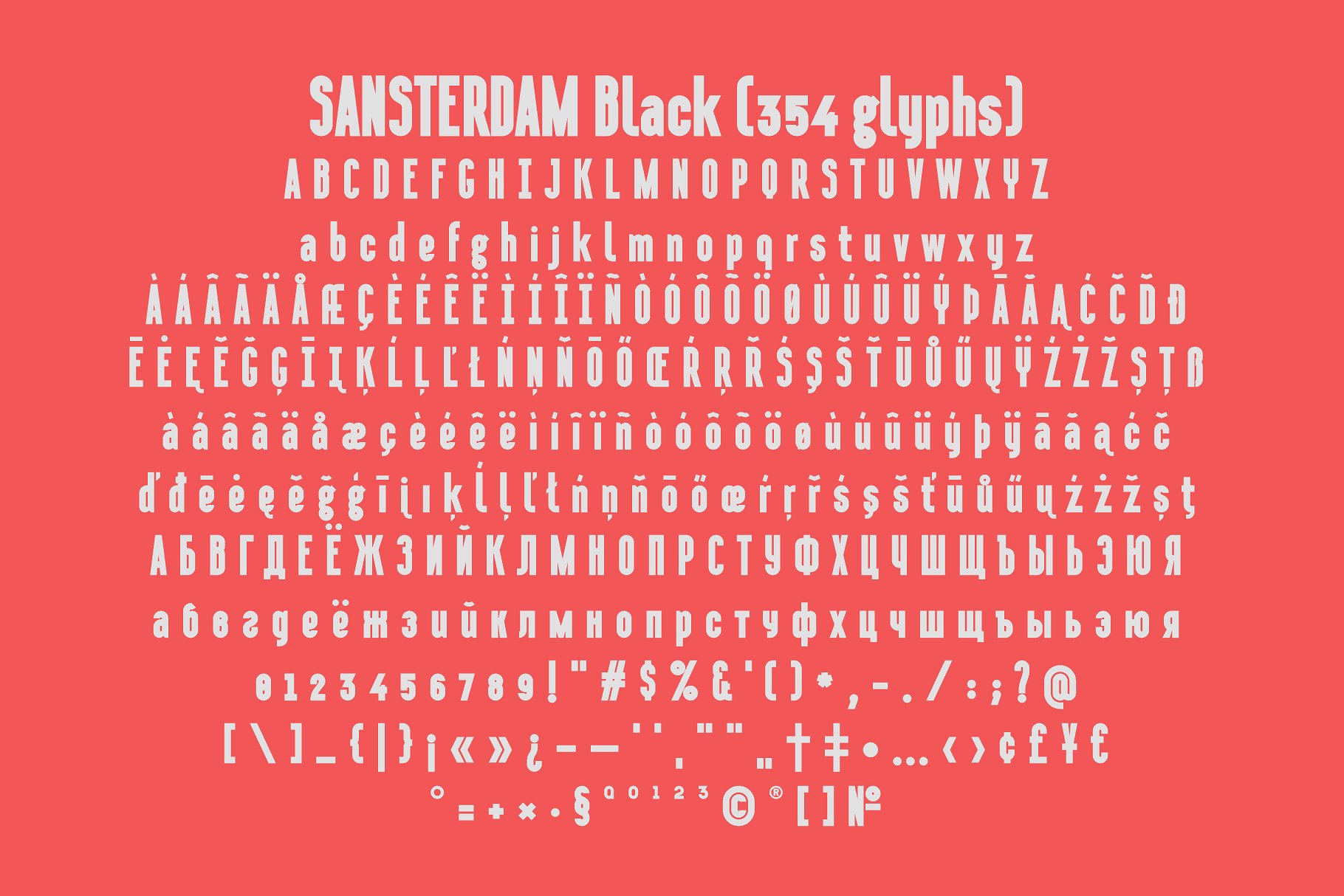 Пример шрифта Sansterdam #10