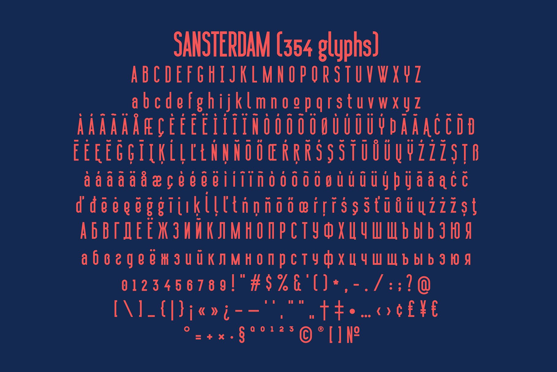 Пример шрифта Sansterdam #11