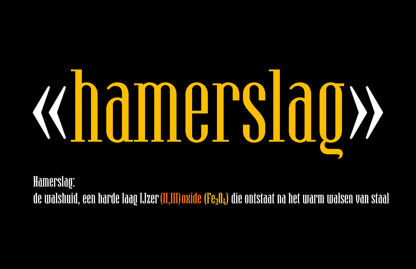 Пример шрифта Hamerslag #1