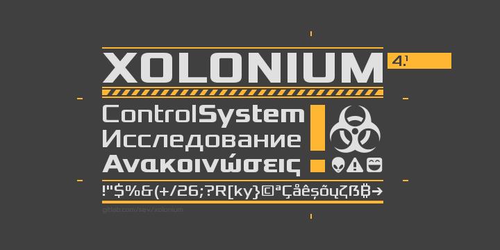 Пример шрифта Xolonium #1