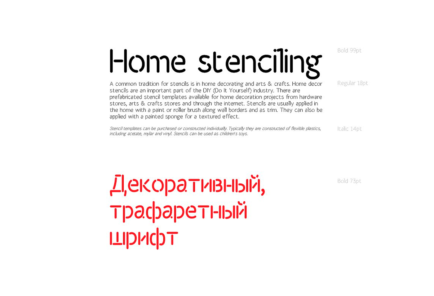 Пример шрифта Stencil SS Bold #5