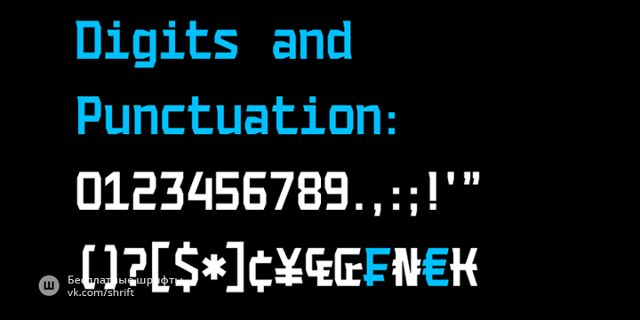 Пример шрифта Codename Coder 4F #5