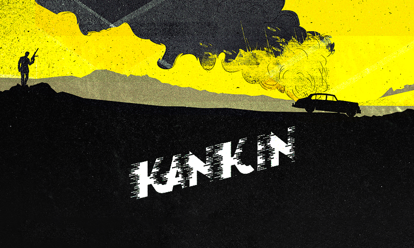Пример шрифта Kankin #1