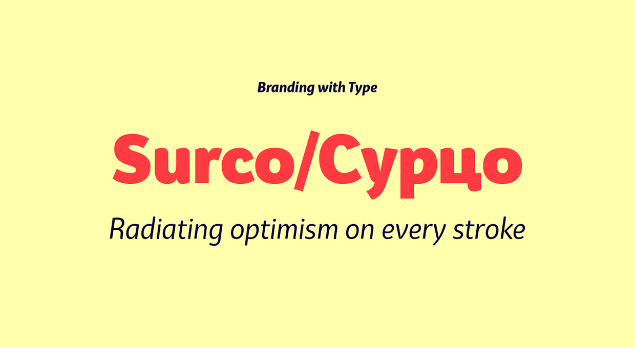 Пример шрифта Surco #1
