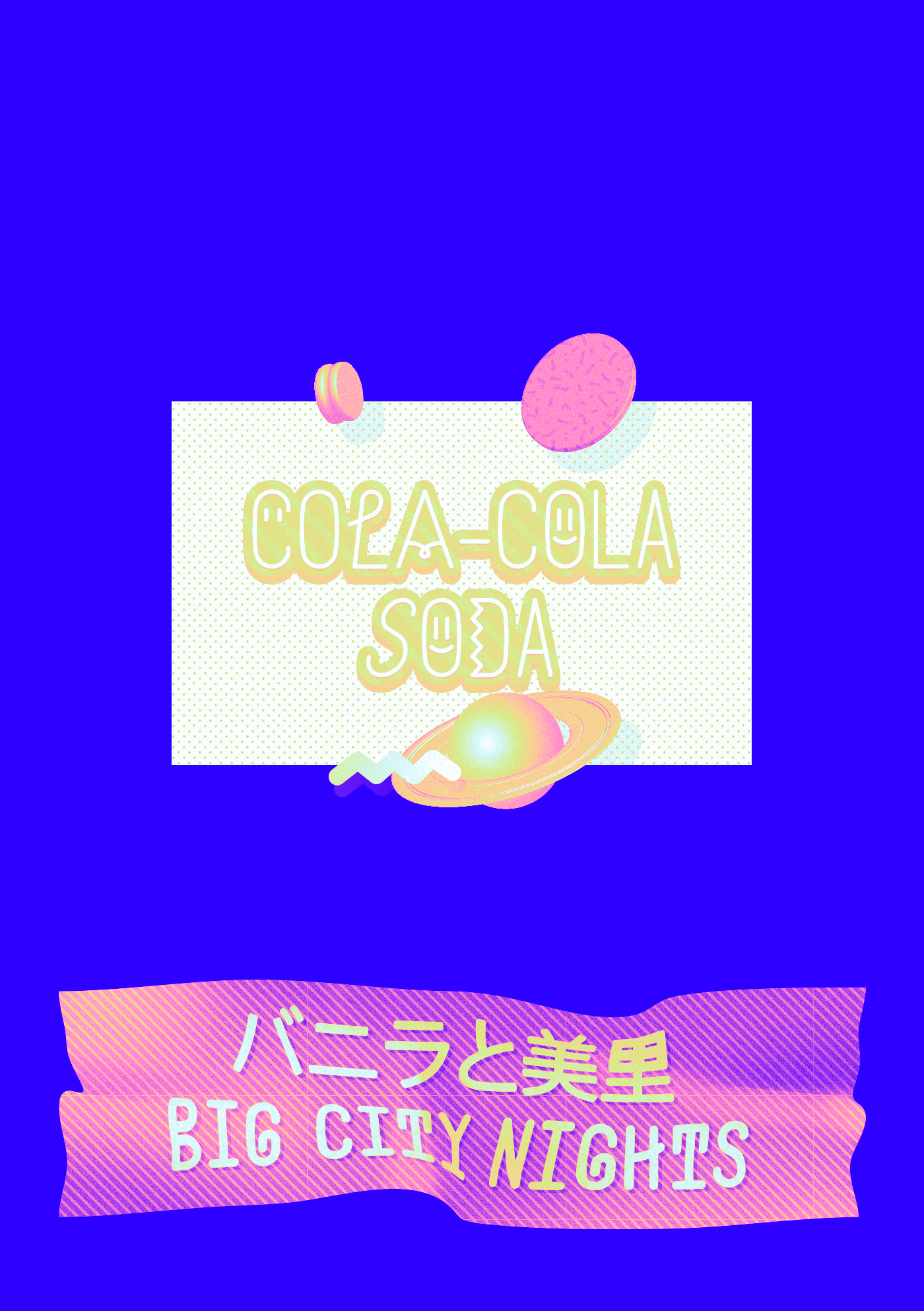 Пример шрифта Soda Pop #1