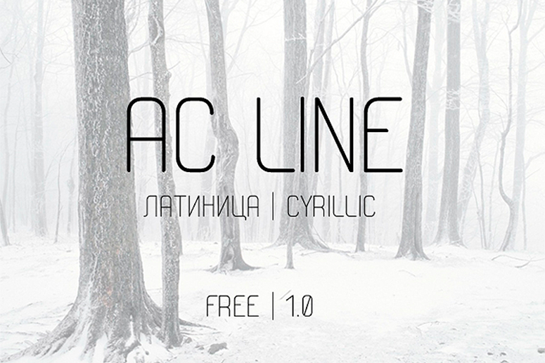 Пример шрифта AC Line #1