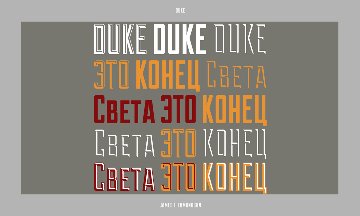 Пример шрифта Duke #5