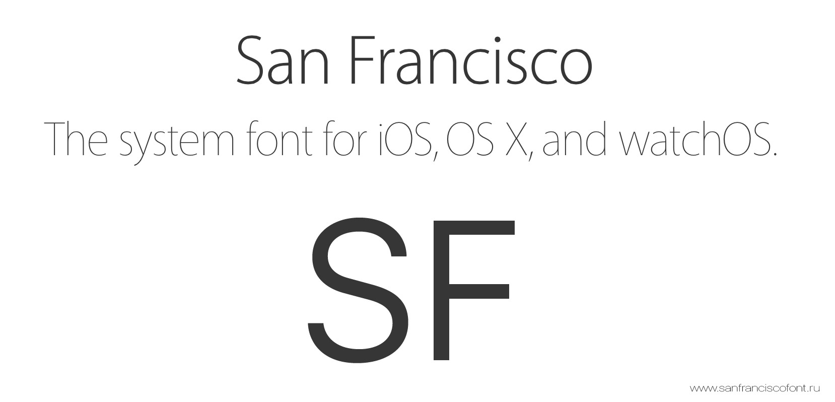 Пример шрифта San Francisco Pro #1
