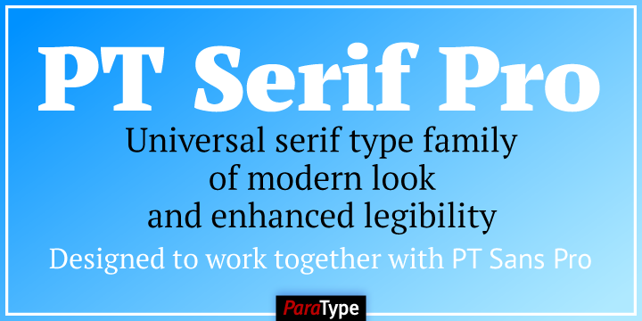 Пример шрифта PT Serif Pro #1