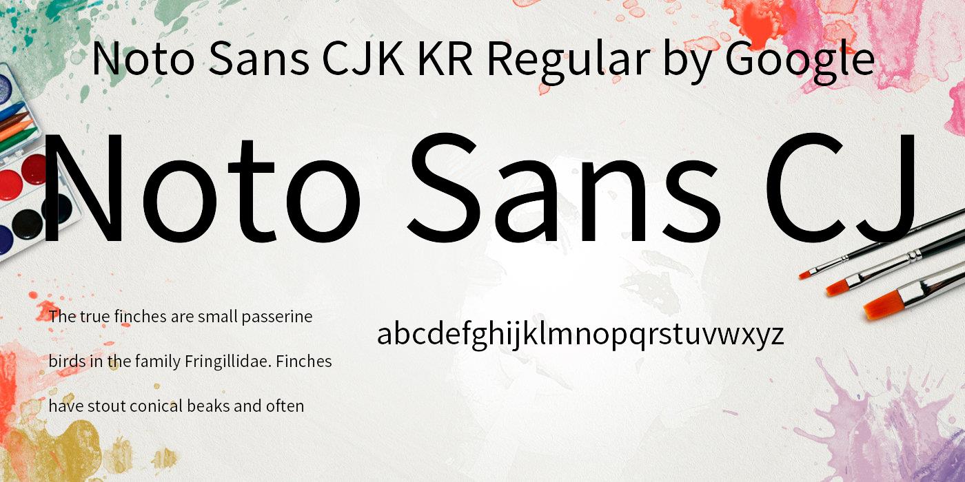 Пример шрифта Noto Sans KR #1