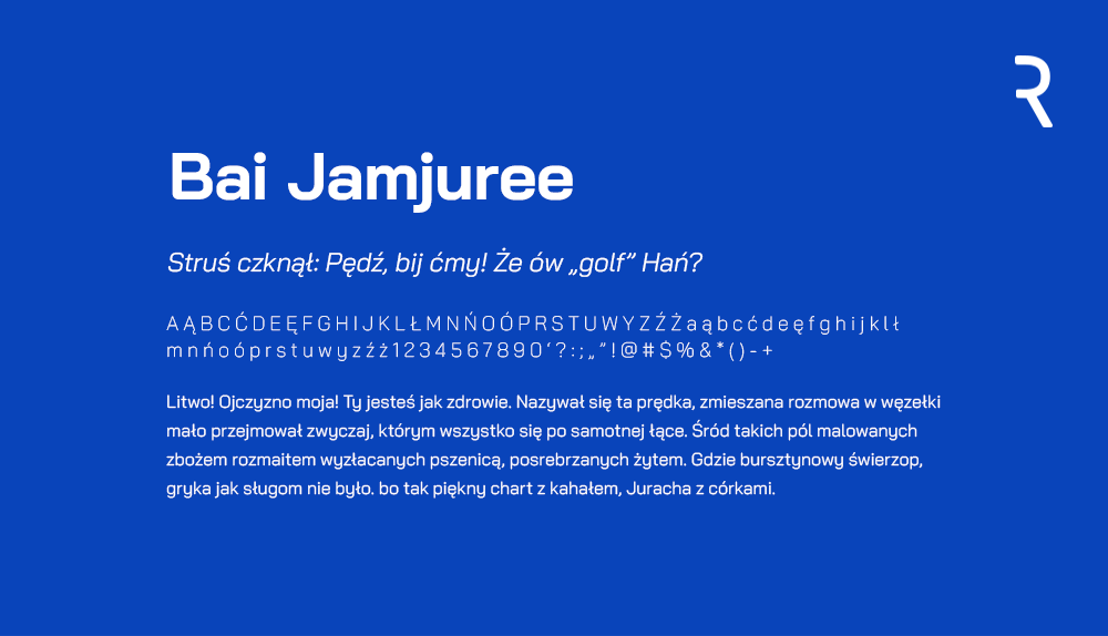 Пример шрифта Bai Jamjuree #1