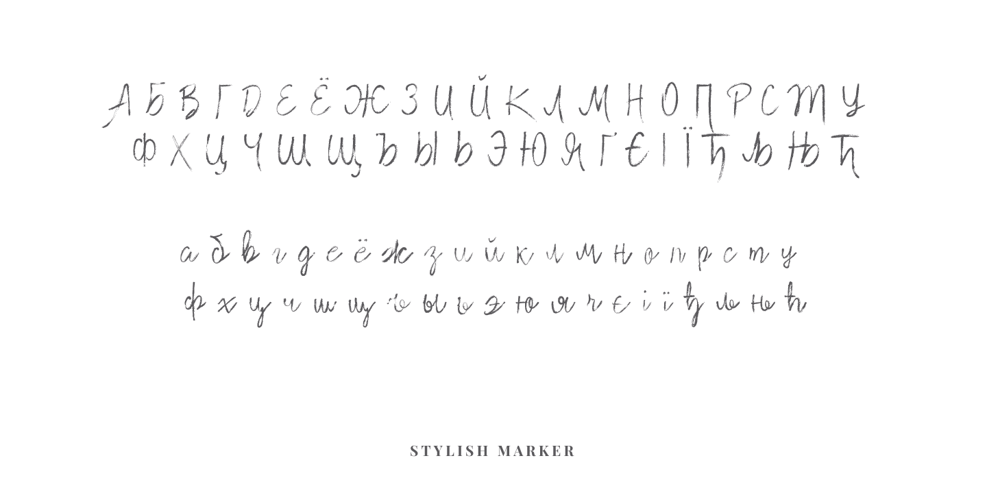 Пример шрифта Stylish Marker #2
