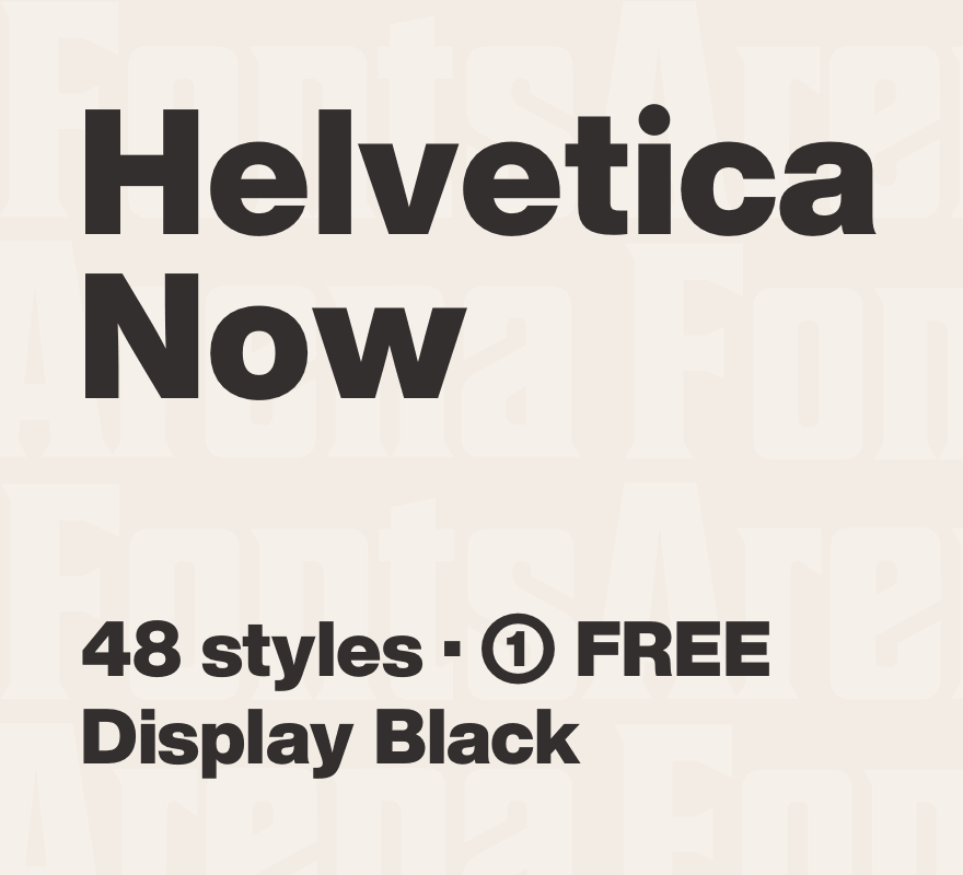 Пример шрифта Helvetica Now Display #1