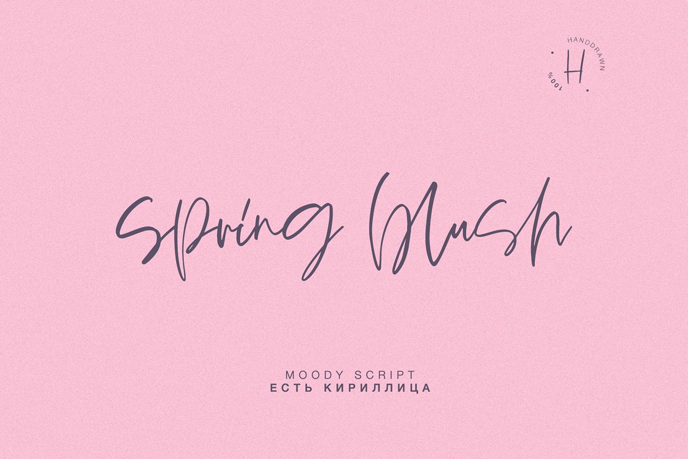 Пример шрифта Spring blush #1