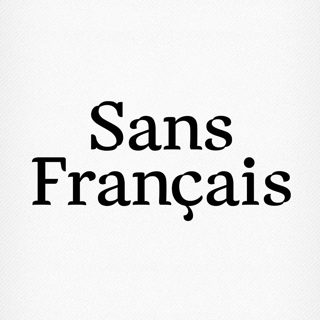 Пример шрифта Sans Francais #1