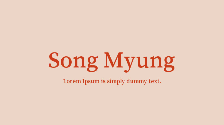 Пример шрифта Song Myung #1