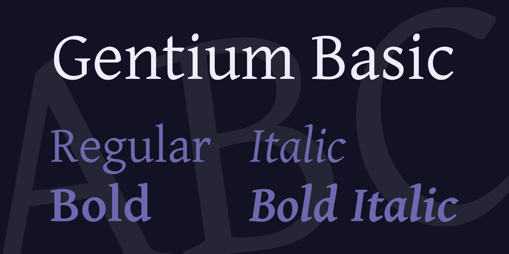 Пример шрифта Gentium Basic #1