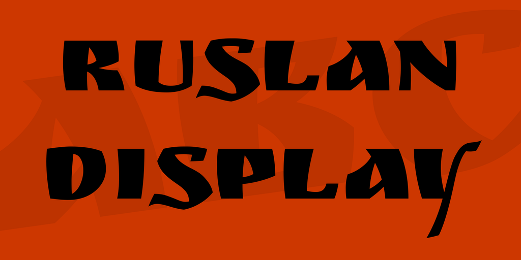 Пример шрифта Ruslan Display #1