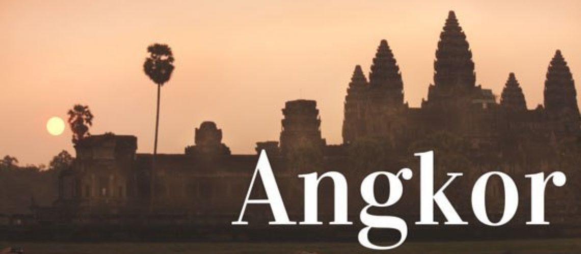 Пример шрифта Angkor #1