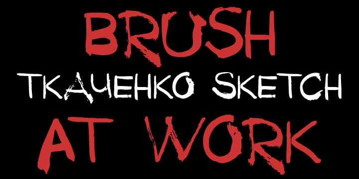 Пример шрифта Tkachenko Sketch 4F #4