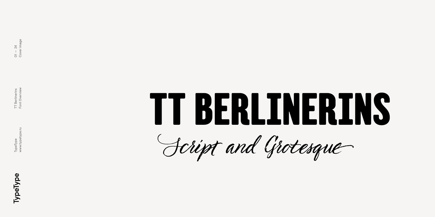 Пример шрифта TT Berlinerins #2