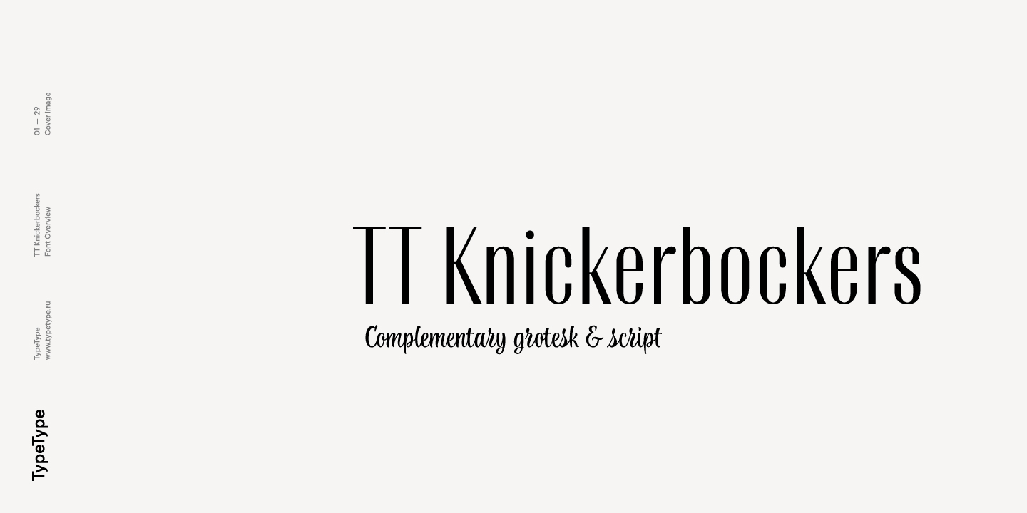 Пример шрифта TT Knickerbockers #2