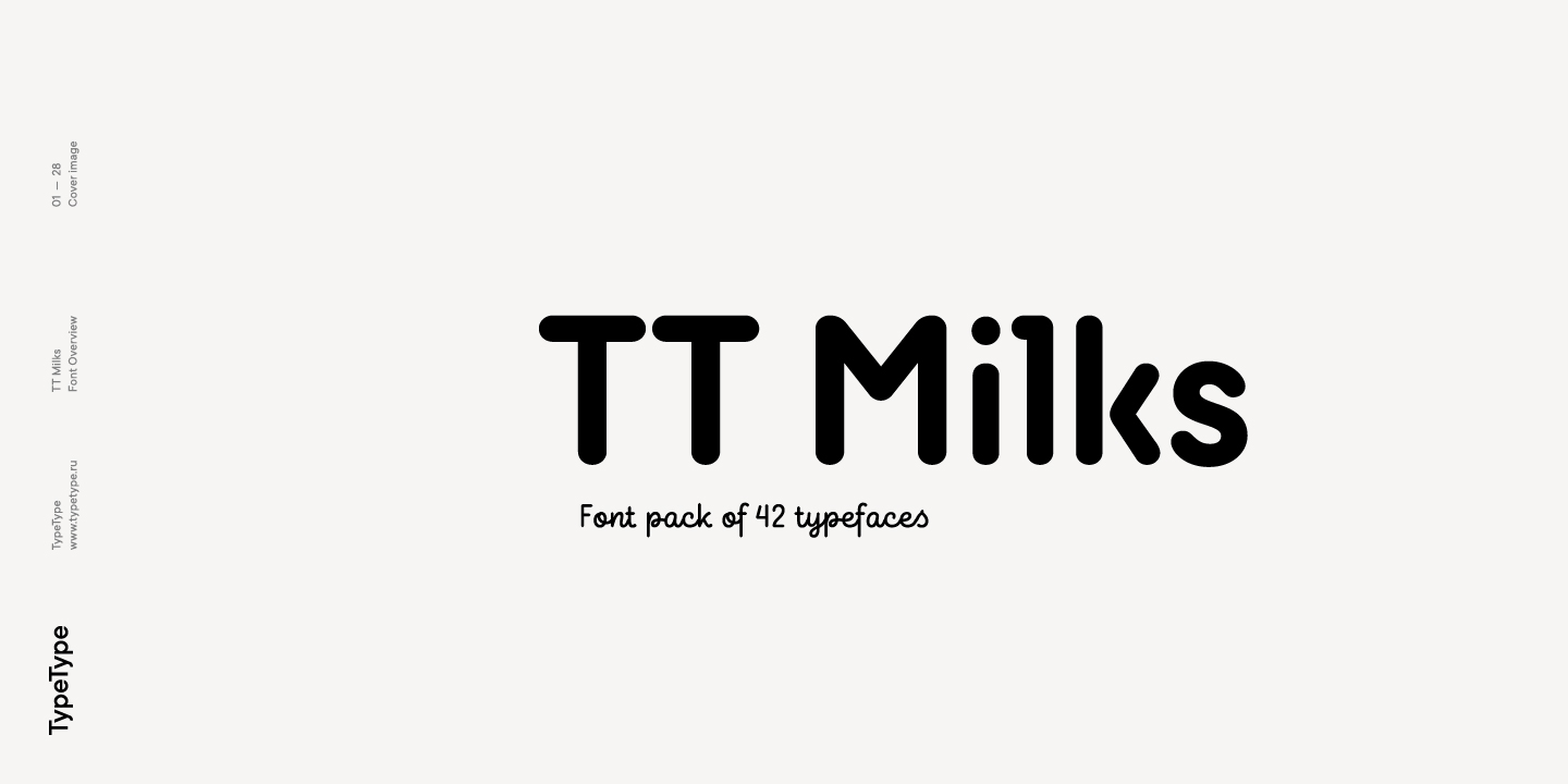 Пример шрифта TT Milks #2