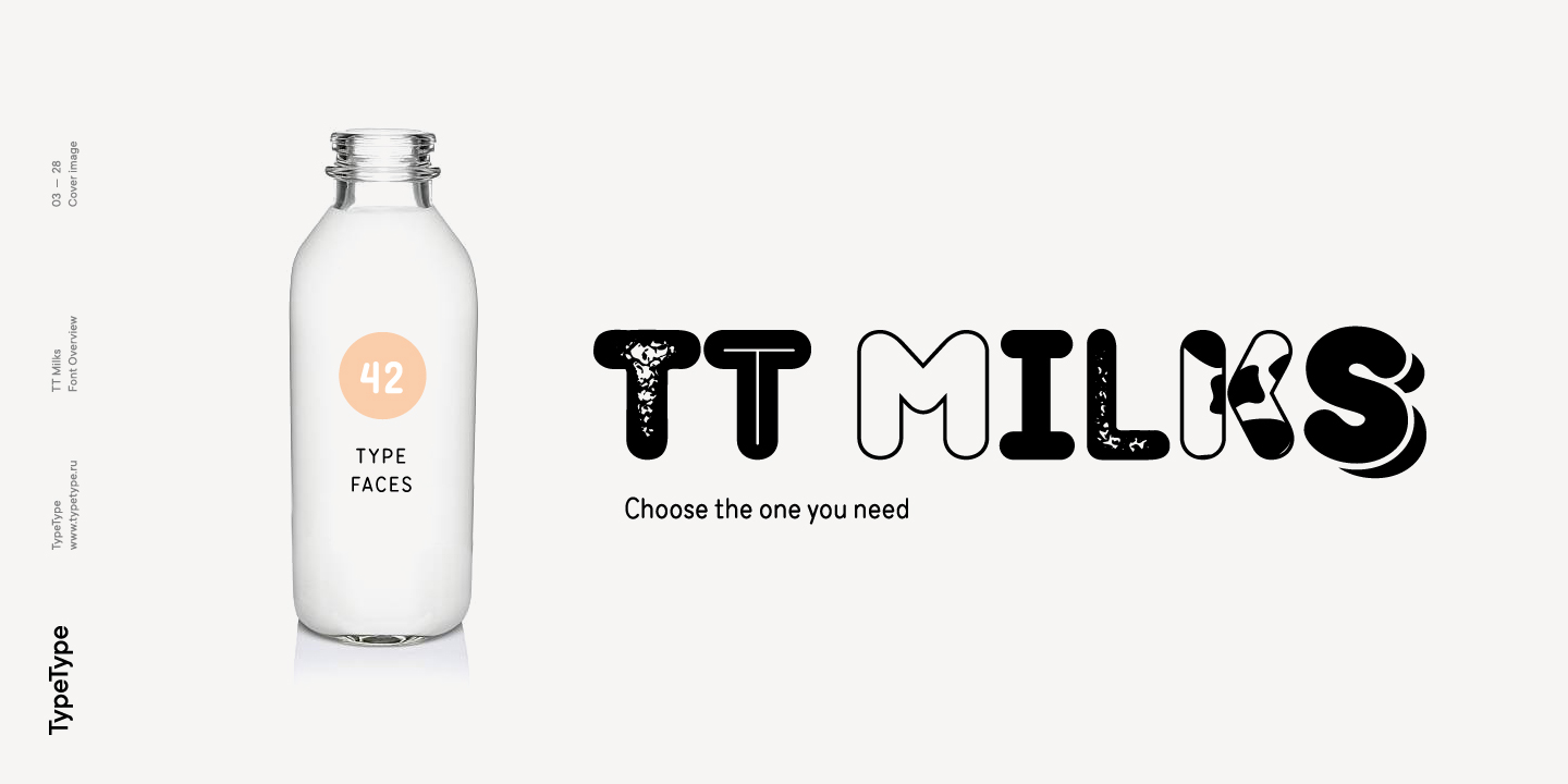 Пример шрифта TT Milks #4