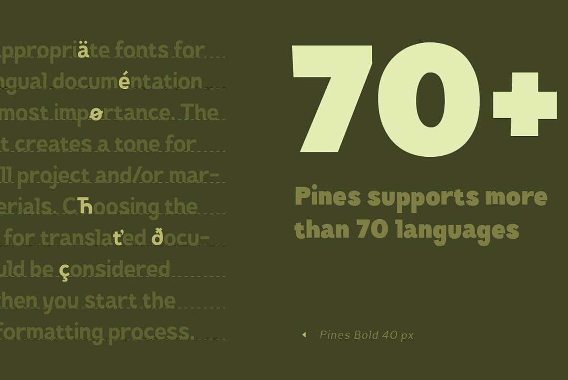 Пример шрифта TT Pines #2