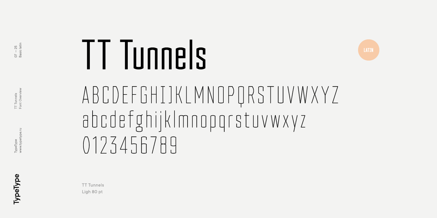 Пример шрифта TT Tunnels #7
