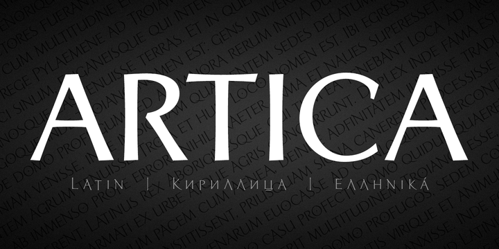Пример шрифта Artica Pro #1