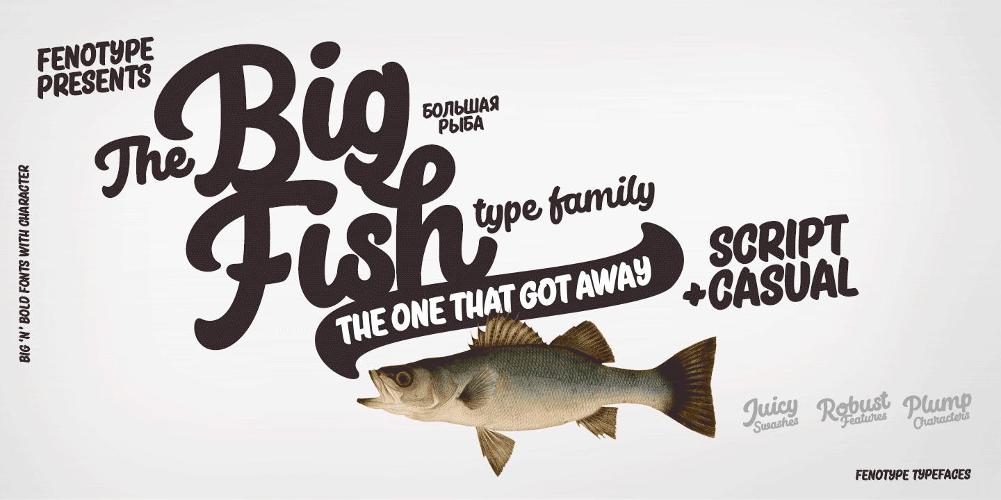 Пример шрифта Big Fish #2
