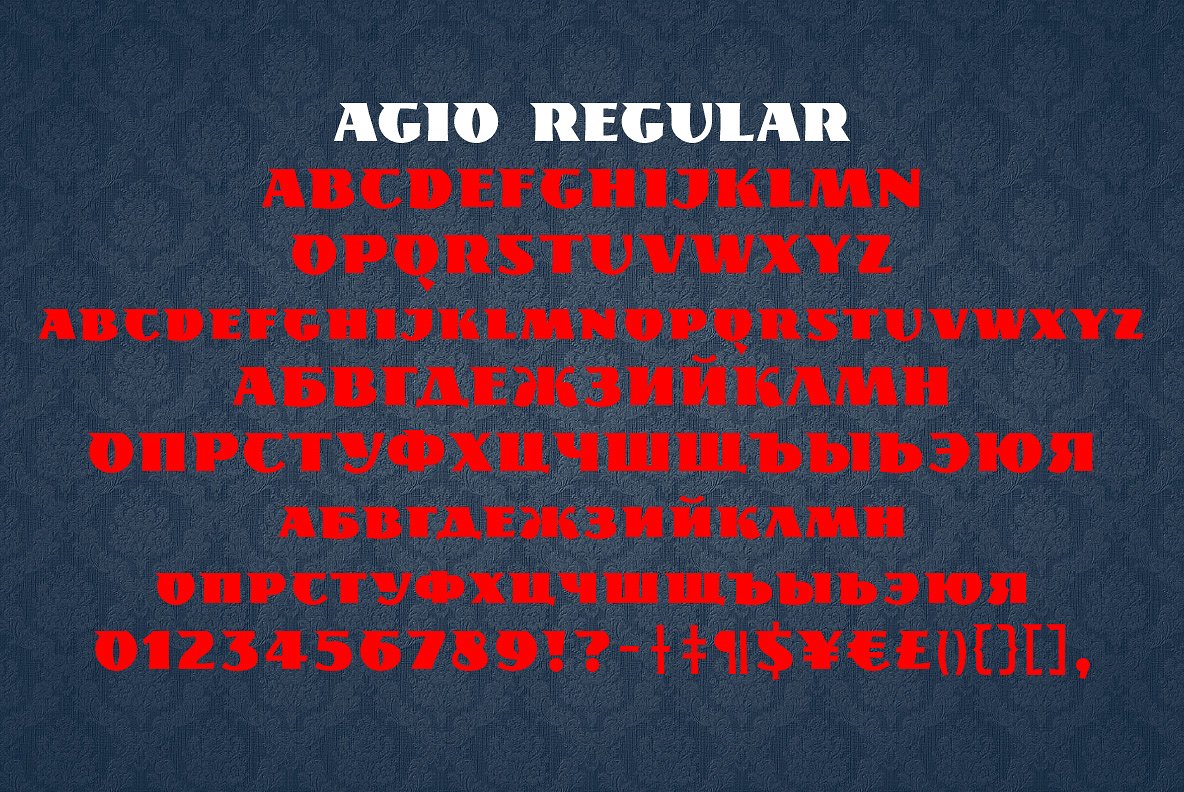 Пример шрифта Agio #2