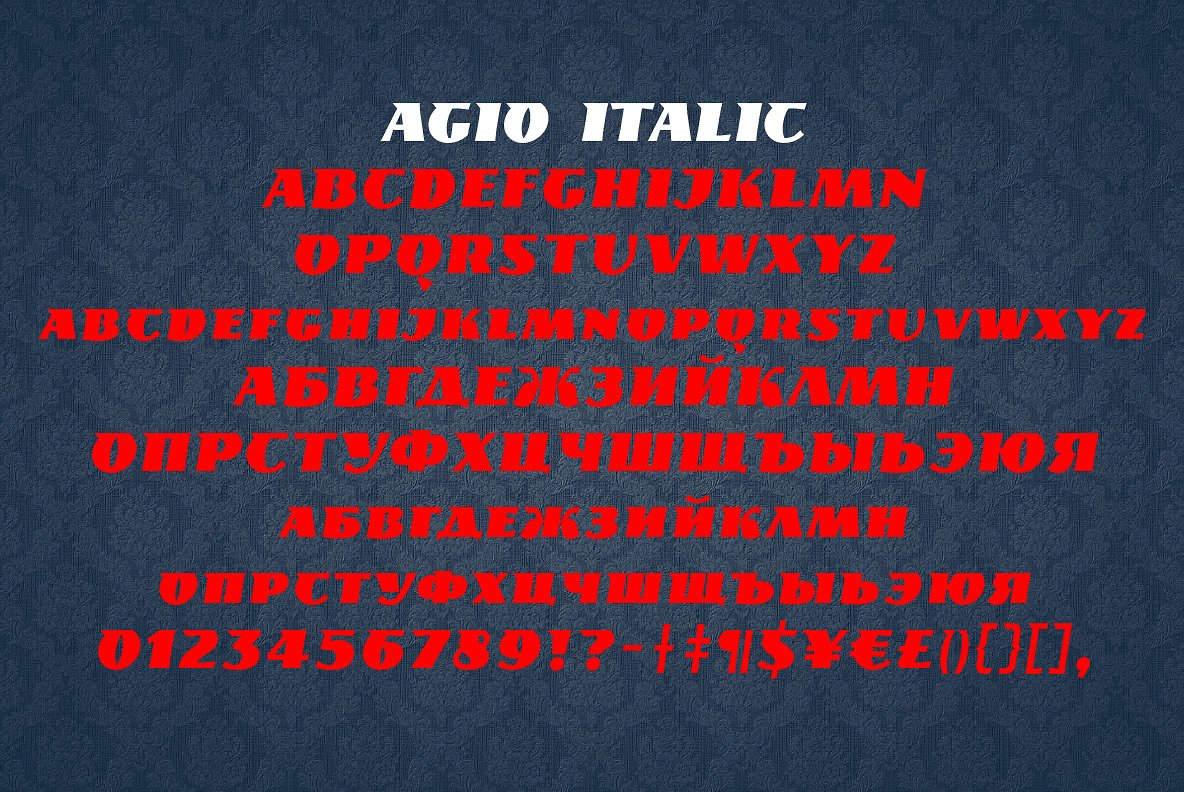 Пример шрифта Agio #3
