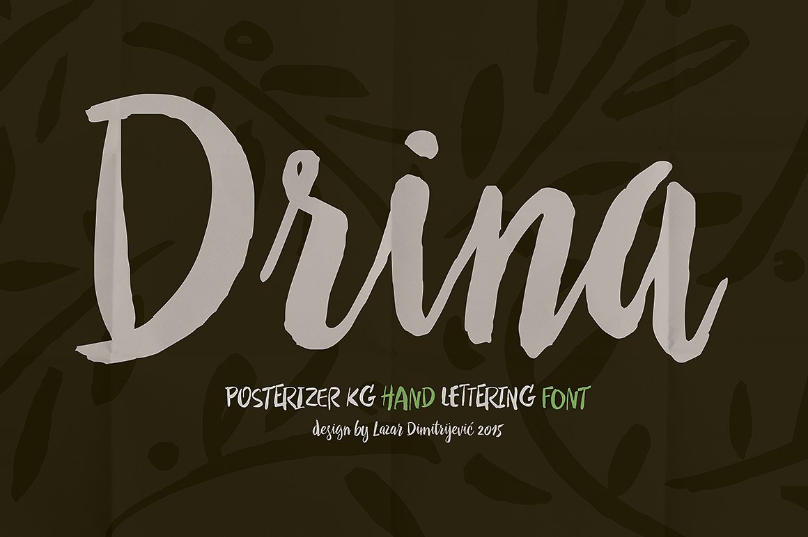 Пример шрифта Drina #1