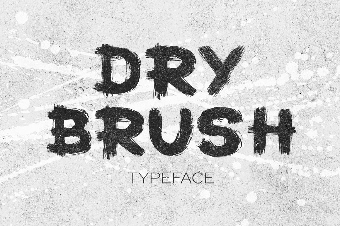 Пример шрифта Dry brush #1