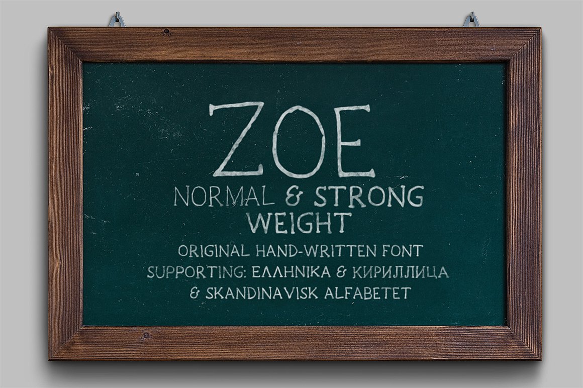 Пример шрифта Zoe #2