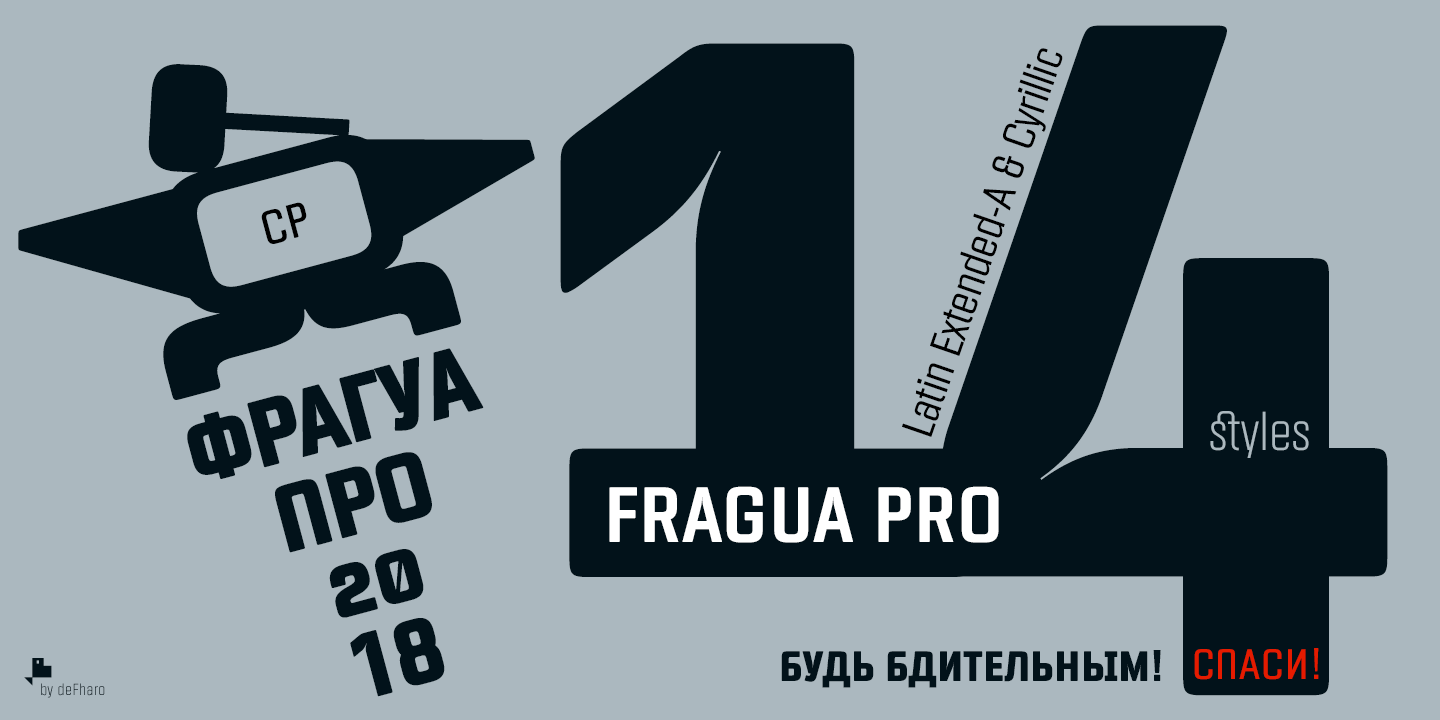 Пример шрифта Fragua Pro #2