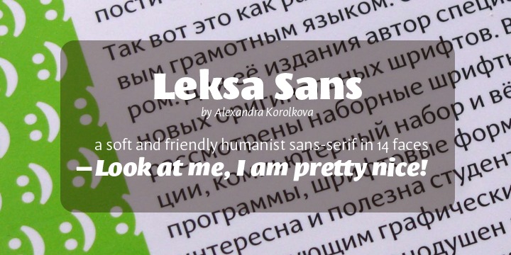 Пример шрифта Leksa Sans Pro #1