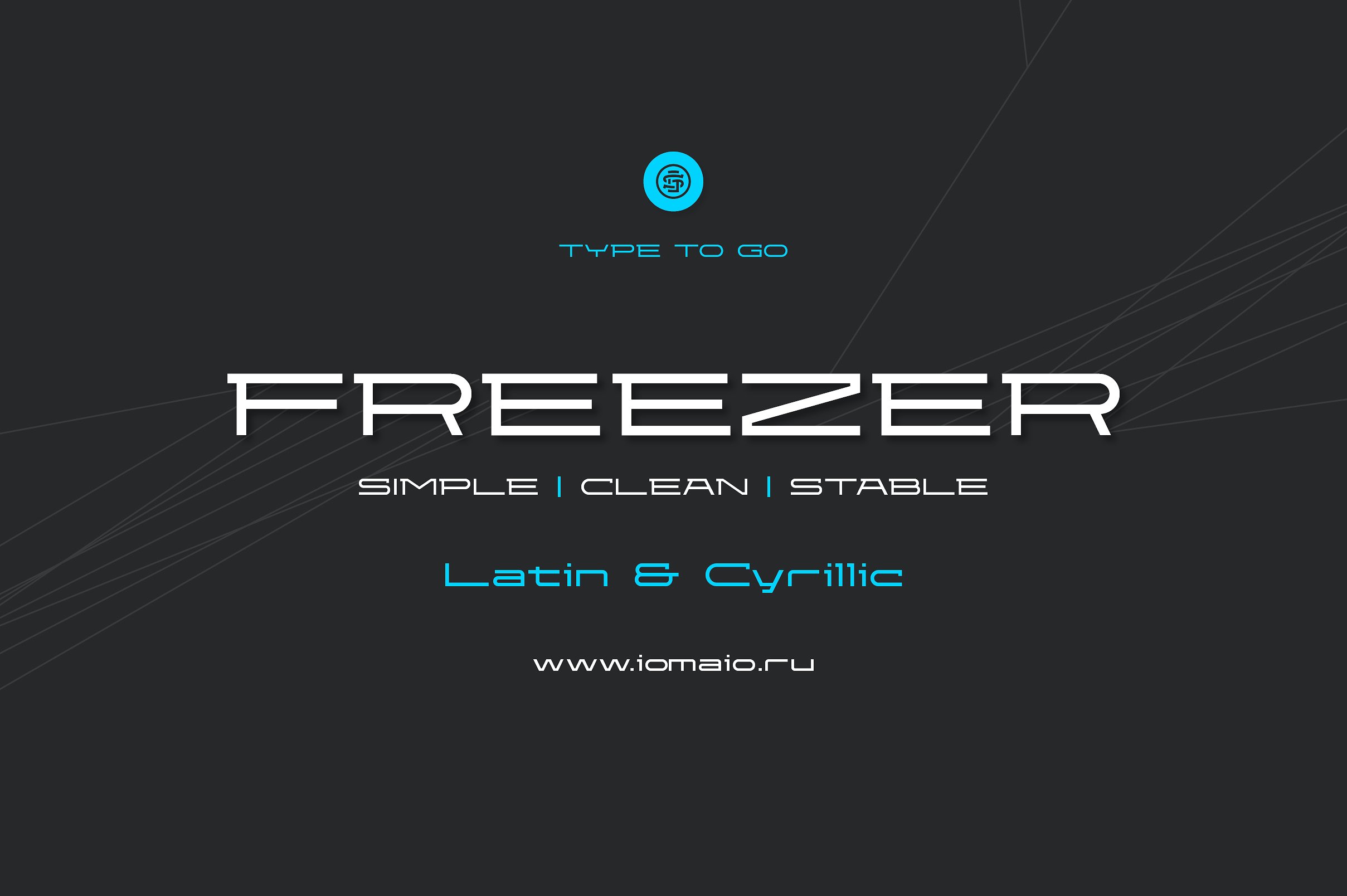 Пример шрифта Freezer #1
