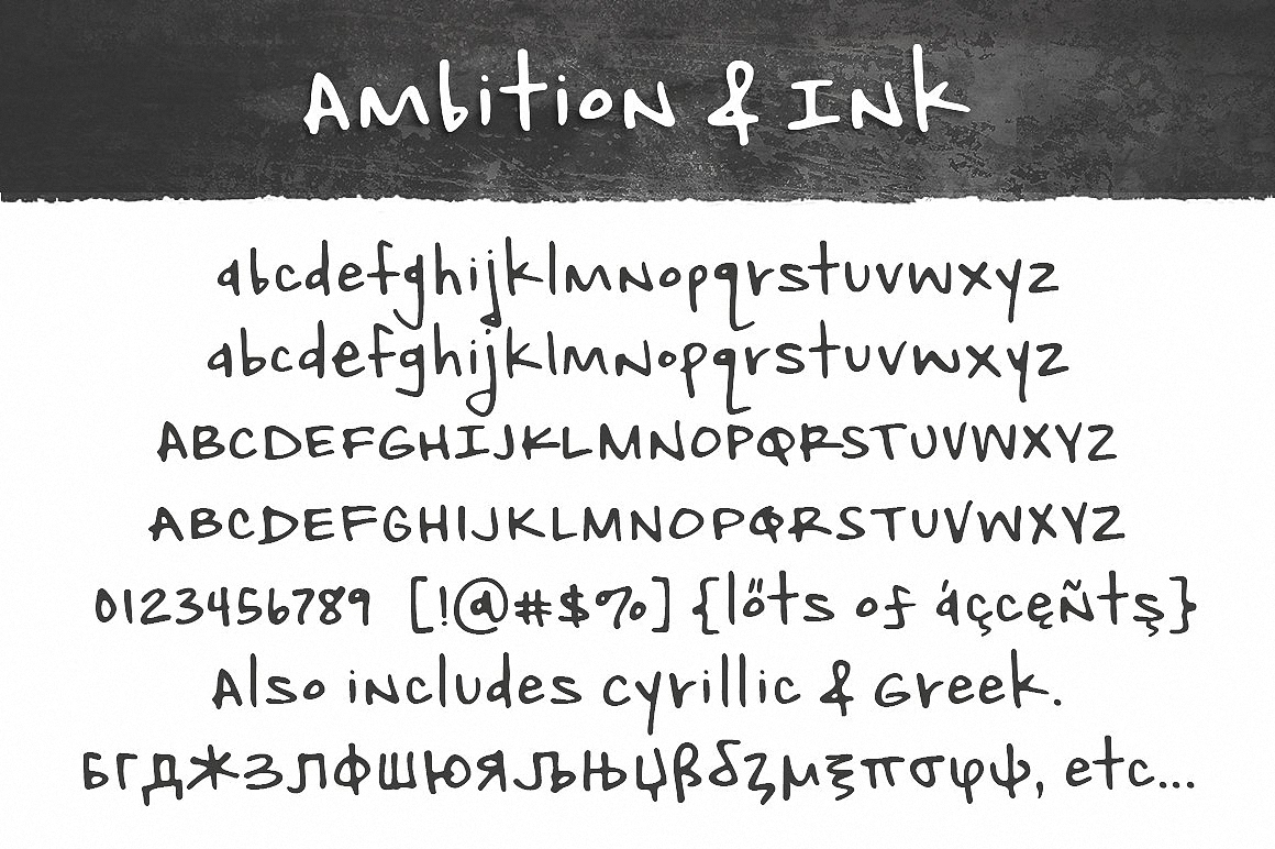 Пример шрифта Ambition & Ink #3