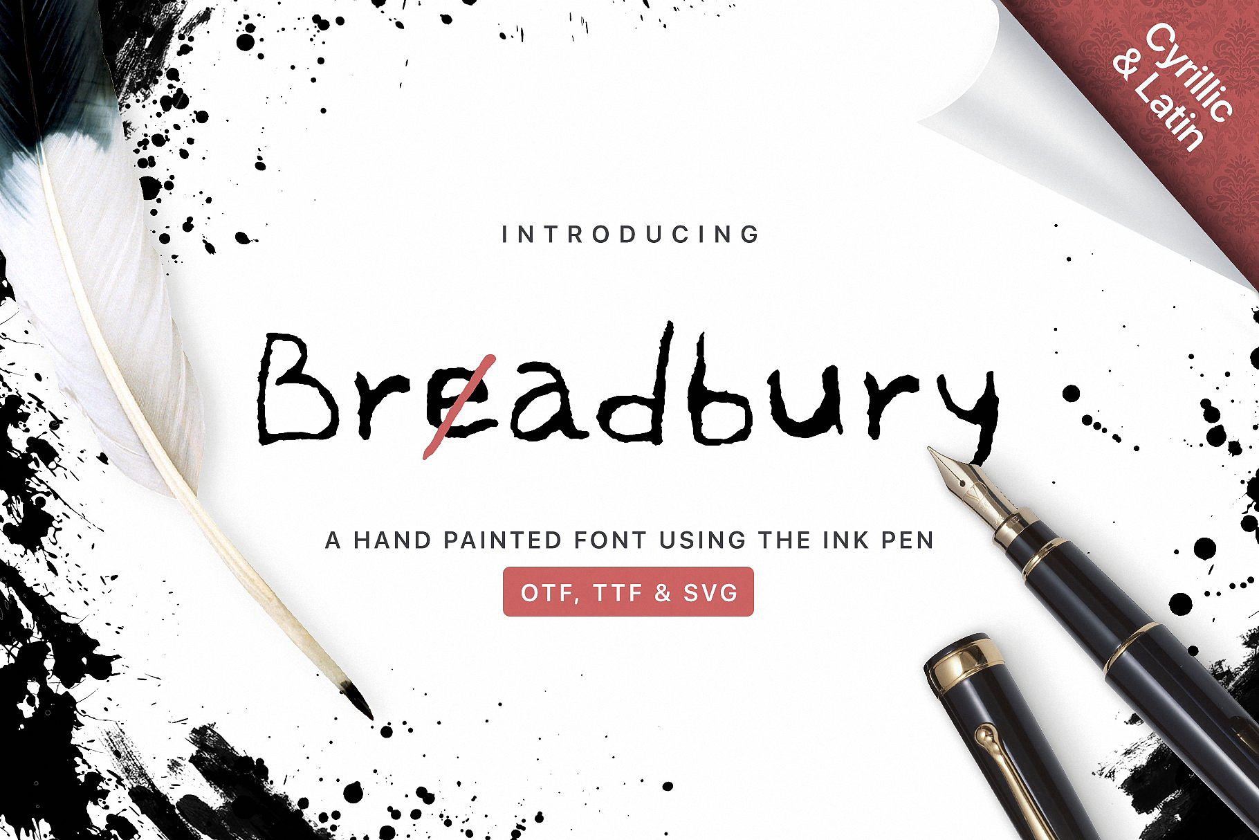 Пример шрифта BreadBury #1