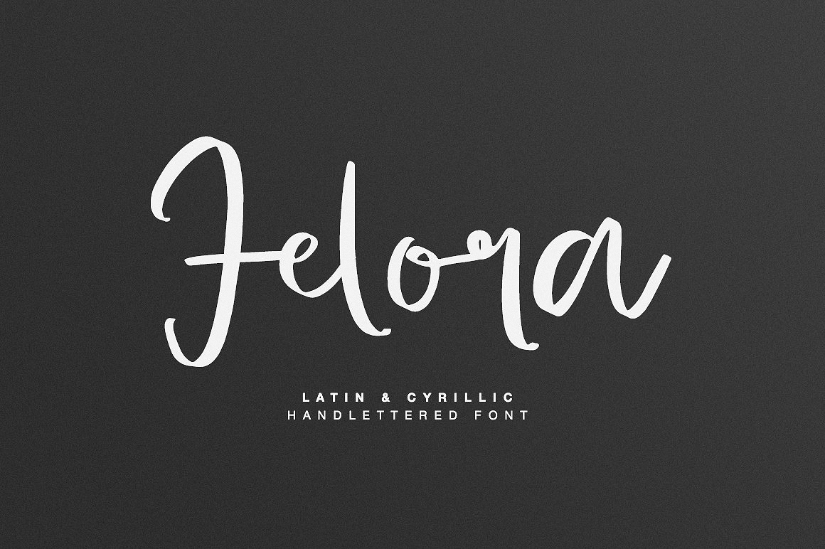 Пример шрифта Felora #1