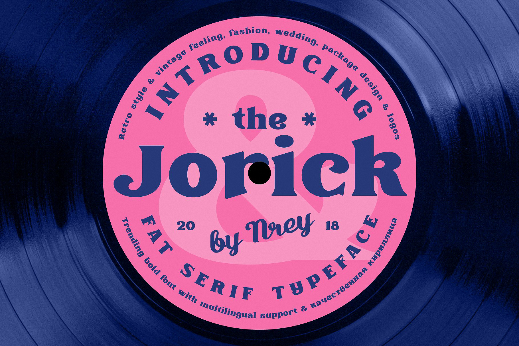Пример шрифта Jorick #1