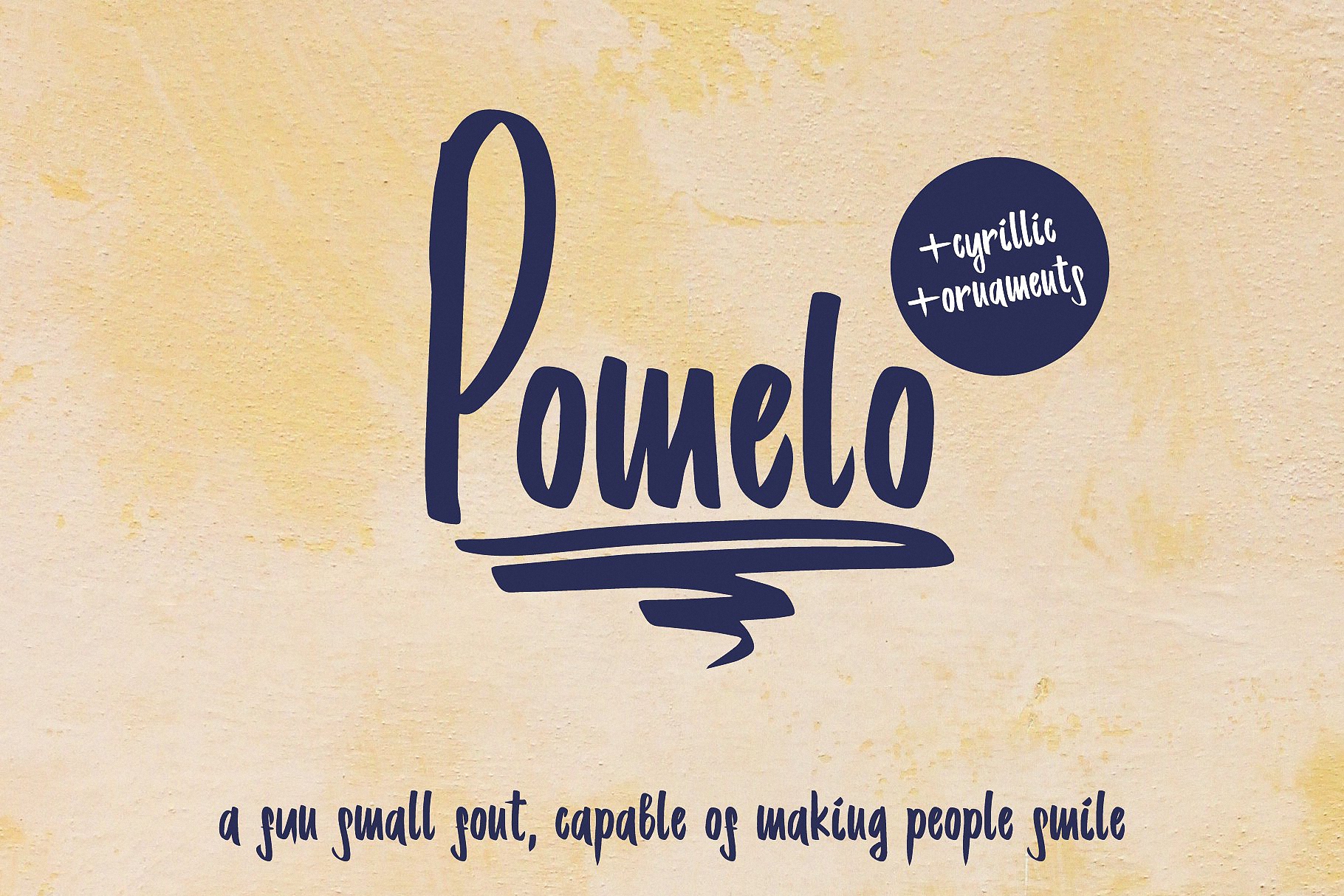 Пример шрифта Pomelo #1