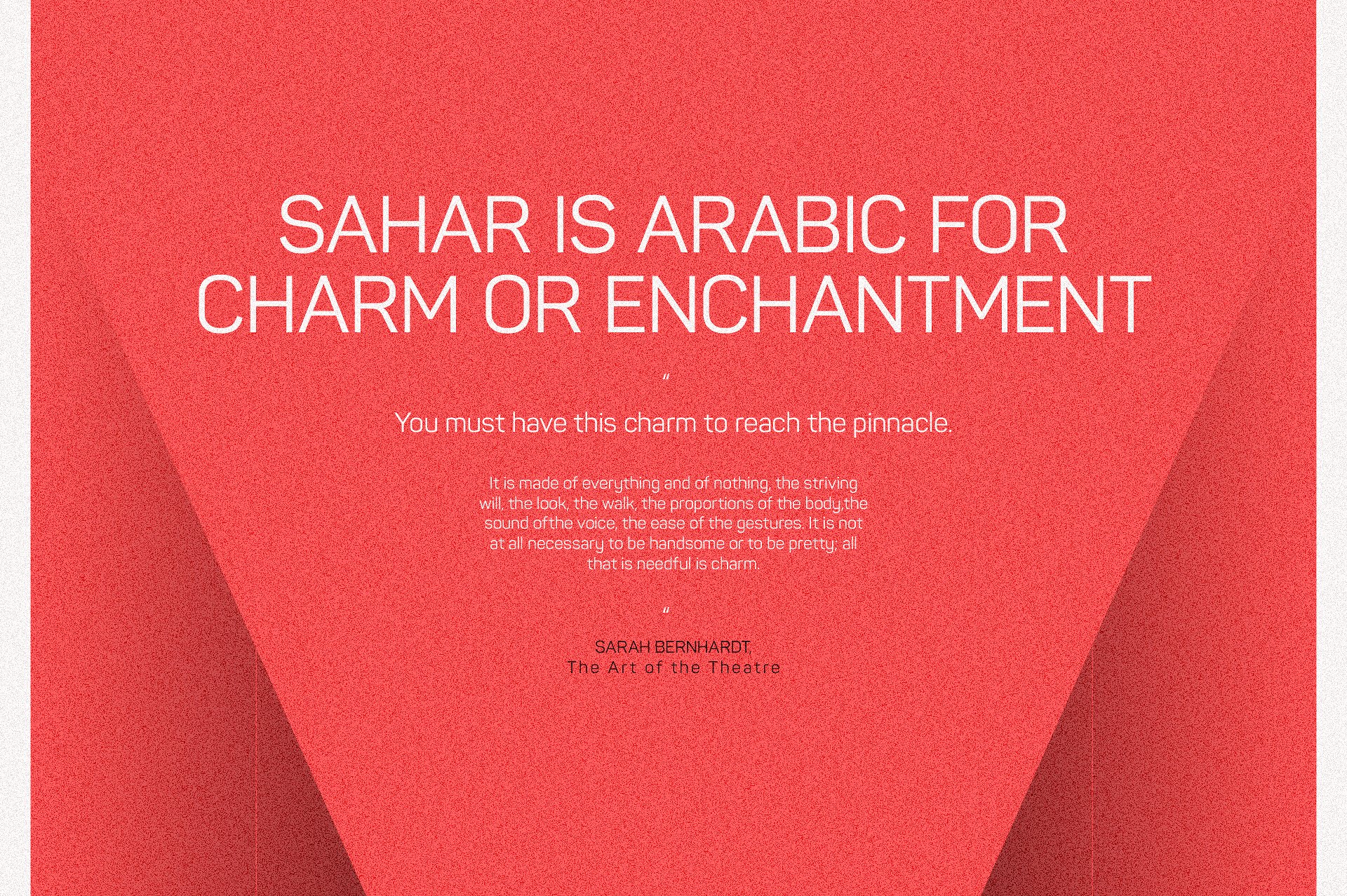 Пример шрифта Sahar #4