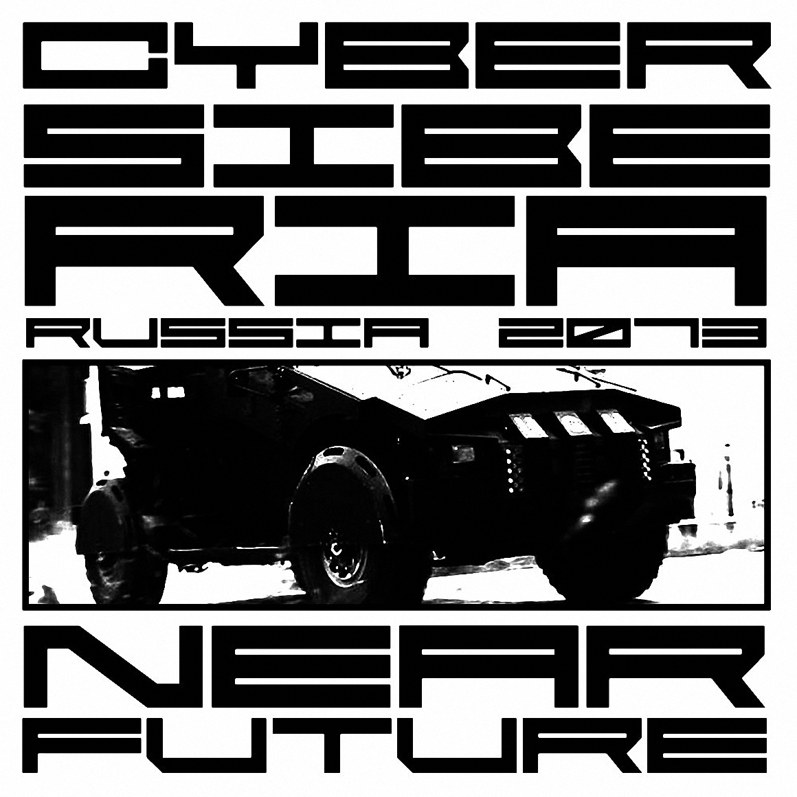 Пример шрифта Cyber Siberia #7