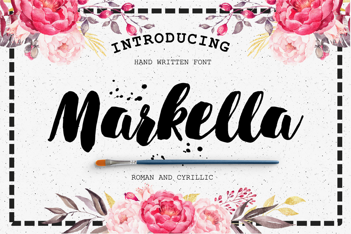 Пример шрифта Markella #1